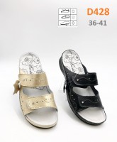 /album/nu-pieds1/d428-jpg3/