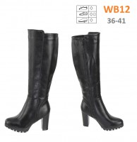/album/bottes-bottines/wb12-jpg/