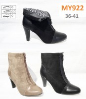 /album/bottes-bottines/my922-jpg1/