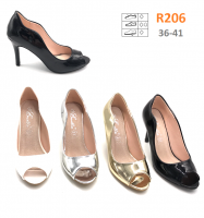 /album/galerie-de-photos-escarpins-et-chaussures-soirees/r206-png/